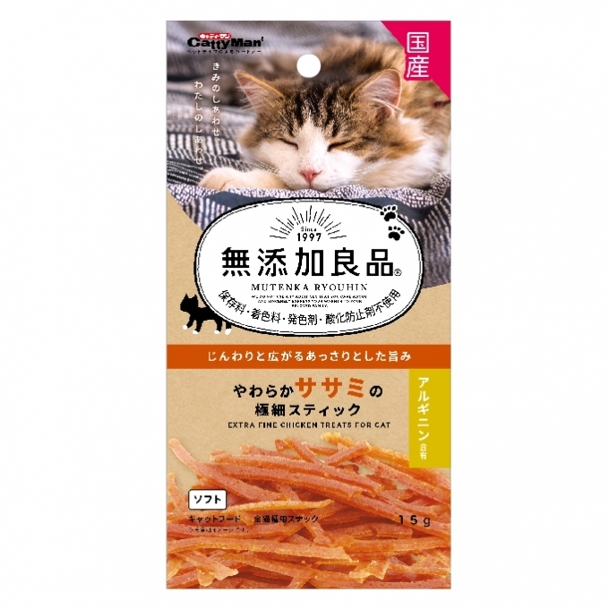 [Cattyman]無添加良品｜特幼雞肉條｜15g