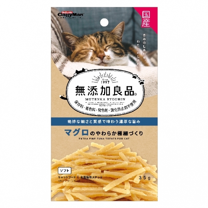 [Cattyman]無添加良品｜特幼白肉吞拿魚肉條｜35g