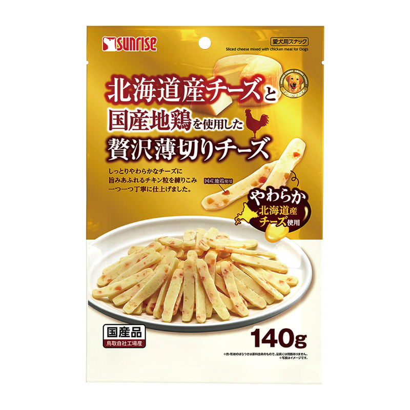 [Sunrise-狗小食]北海道芝士配日本雞肉薄切條｜140g｜(日本製)