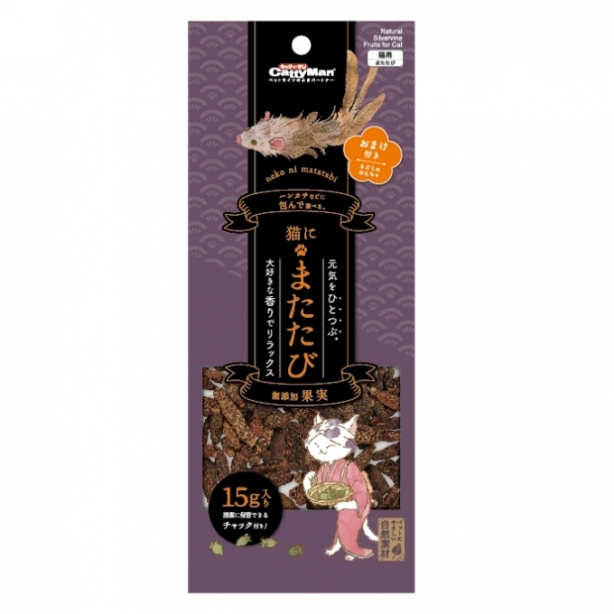 [Cattyman]天然木天蓼果實(蟲癭果)+小老鼠玩具套裝｜15g