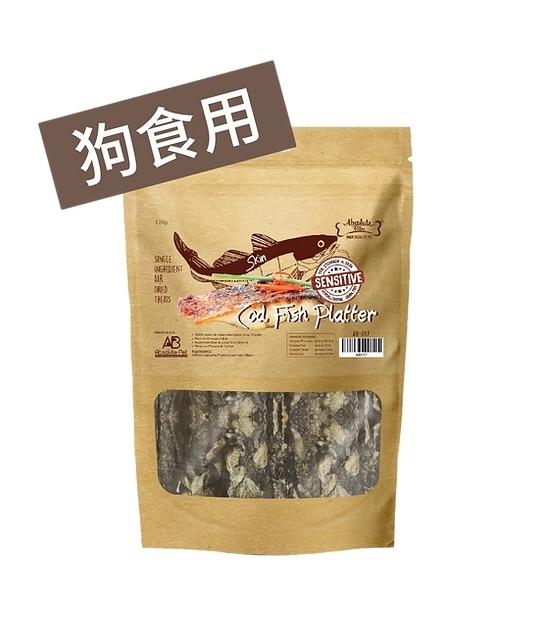 [Absolute Bites-狗小食]天然風乾銀鱈魚皮旋風條｜120g｜(AB-017)