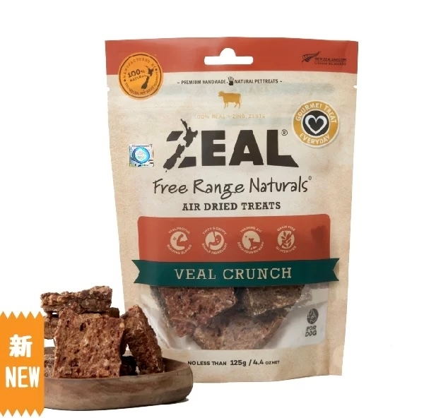 [Zeal]天然風乾紐西蘭｜牛仔肉脆｜Veal Crunch｜125g｜(NP108)
