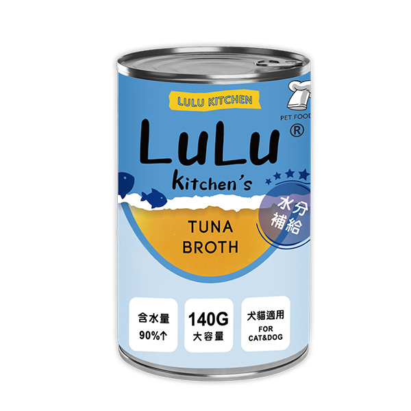 [LuLu Kitchen] 補水肉汁純湯罐(貓狗)｜吞拿魚湯｜140g