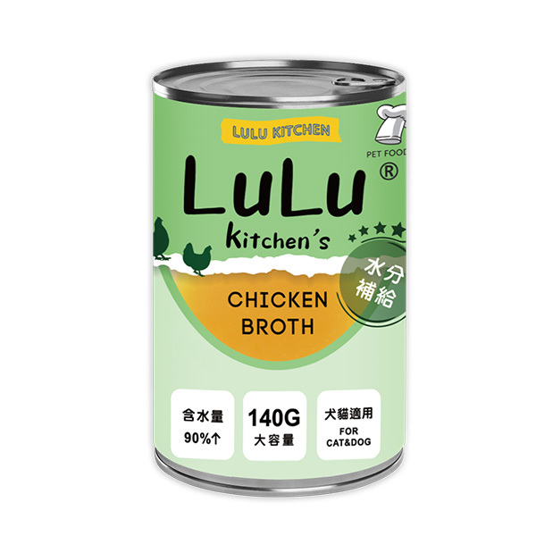 [LuLu Kitchen] 補水肉汁純湯罐(貓狗)｜雞肉湯｜140g