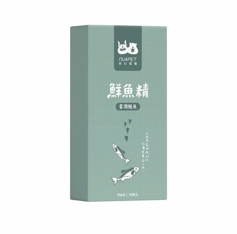 [陪心-營養品]鮮三精湯包(貓狗)｜鮮魚精｜台灣鱸魚｜原盒10包*45ml｜(台灣製)