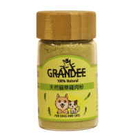 [Grandee]寵物滋補營養粉(貓狗)｜天然貓草雞肉粉｜50g｜香港製