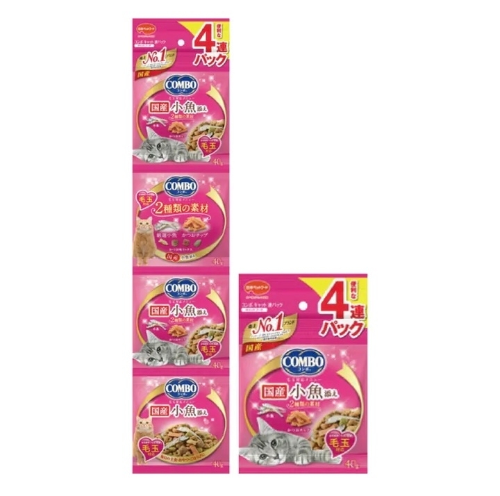[Combo]4連包系列｜去毛球配方｜吞拿魚+雞肉+小魚乾｜脆脆餅｜(40g*4包)｜日本製