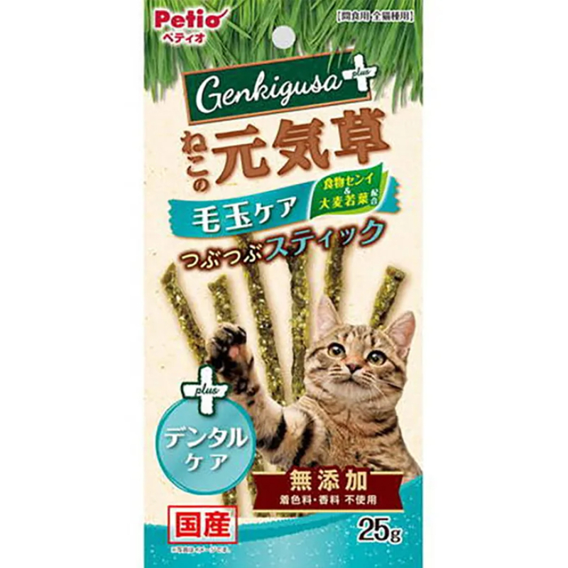 [Petio-貓小食]元氣草｜去毛球貓草潔齒條｜25g｜日本製