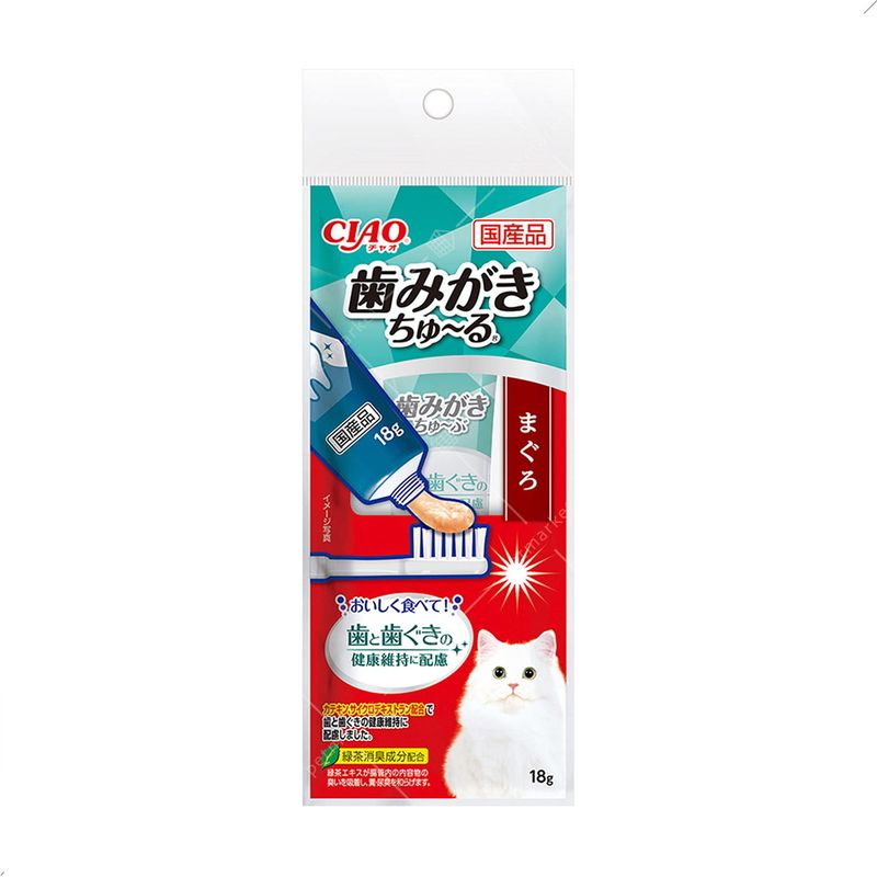 [Ciao]貓用刷牙牙膏｜吞拿魚味｜18g｜(CS-160)｜日本製