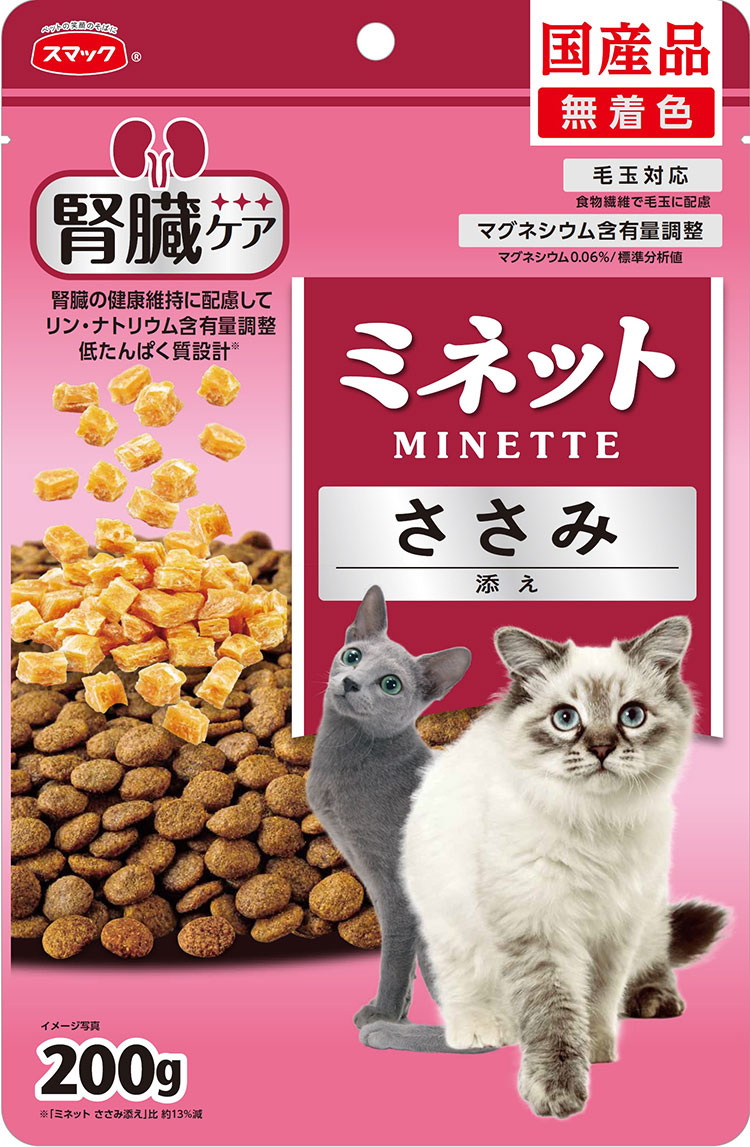 [Smack日之味]Minette｜護腎潔齒去毛球貓餅｜添加乾雞肉粒｜200g｜日本製