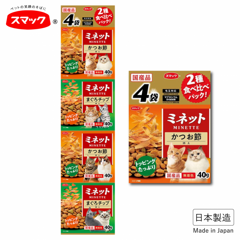 [Smack日之味]Minette｜腸道護理貓餅4連包｜添加木魚片+吞拿魚薄片｜160g (40gx4)｜日本製