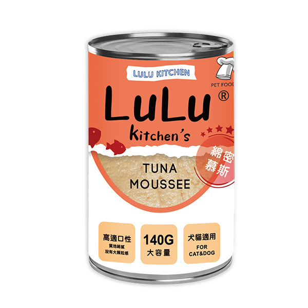 [LuLu Kitchen]補水慕絲營養罐(貓狗)｜吞拿魚泥｜140g