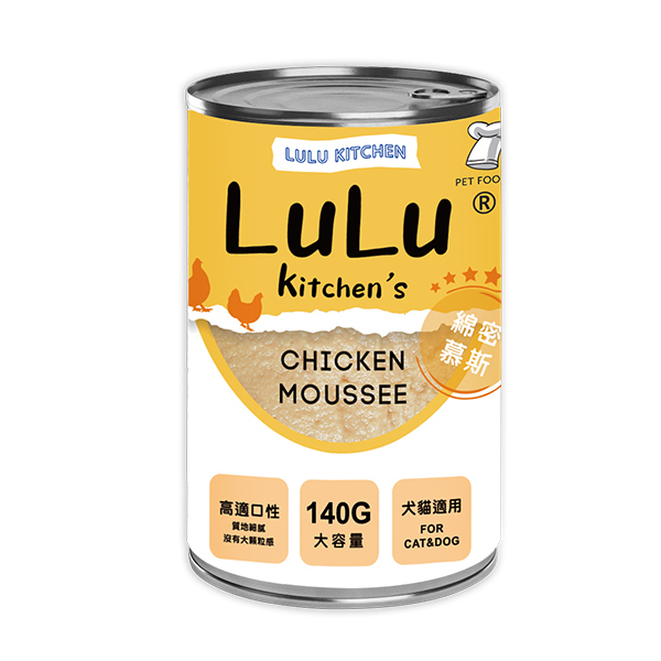 [LuLu Kitchen]補水慕絲營養罐(貓狗)｜雞肉泥｜140g