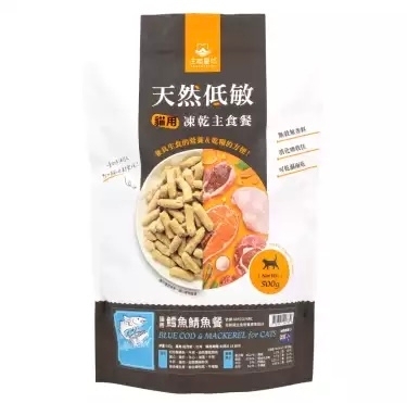 [汪喵星球-貓糧]天然低敏凍乾主食餐｜ 鱈魚鯖魚餐｜500g｜(紐西蘭製)｜(代訂)