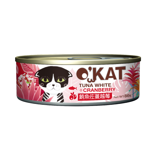 [O’Kat-貓罐]無膠主食罐｜鮪魚佐蔓越莓｜80g｜(湯汁肉絲/主食)