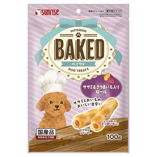 [Sunrise-狗小食]Baked系列｜赤薯雞肉小春卷｜100g｜日本製