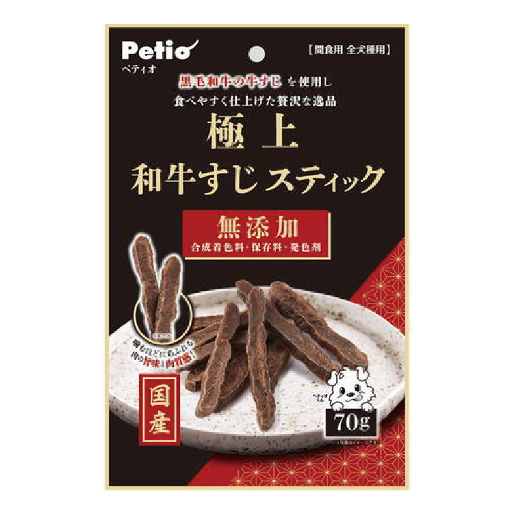 [Petio]極上無添加和牛牛腱條｜70g｜日本製
