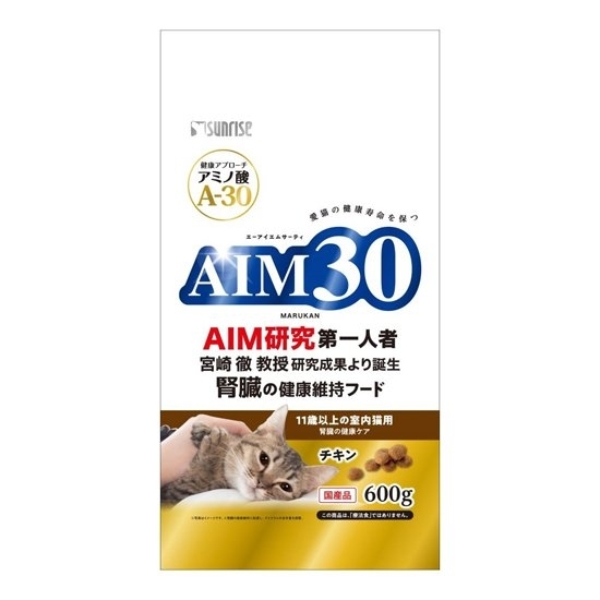 [Sunrise]AIM30腎臟保健貓餅｜室內老貓11歲+｜雞肉味｜600g｜日本製