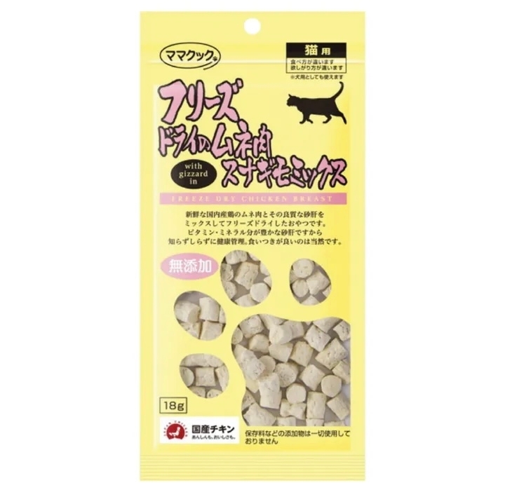 [MamaCook但馬高原]貓用｜脫水凍乾雞胸肉配雞胗(肉粒)｜18g｜日本製