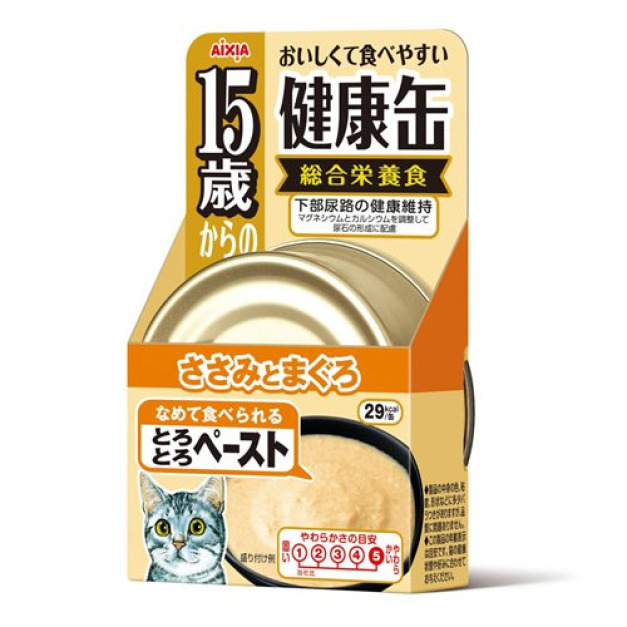 [Aixia]健康罐｜高齡貓營養配方｜雞肉｜40g｜(慕絲/日本主食)｜(KCG-6)