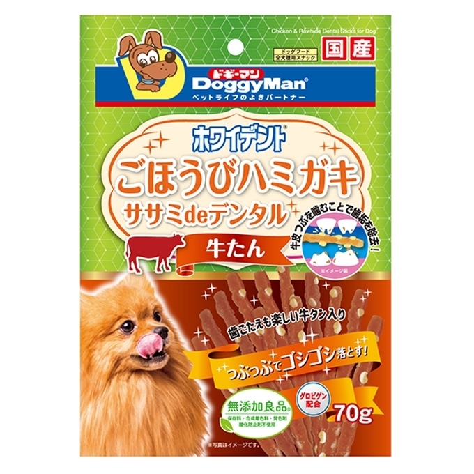 [Doggyman-狗小食]雞肉牛舌潔齒條｜70g｜日本製