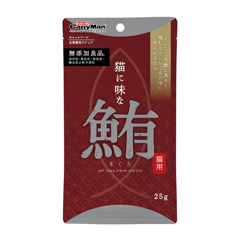 [Cattyman-貓小食]無添加良品｜鮪｜風乾吞拿魚柳條｜25g｜越南製