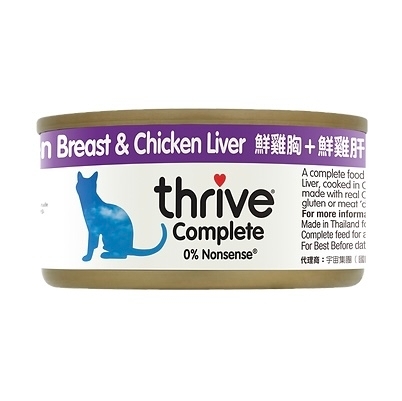 [Thrive-貓罐]整全膳食主食罐｜鮮雞胸肉+雞肝｜(肉絲/主食)｜75g