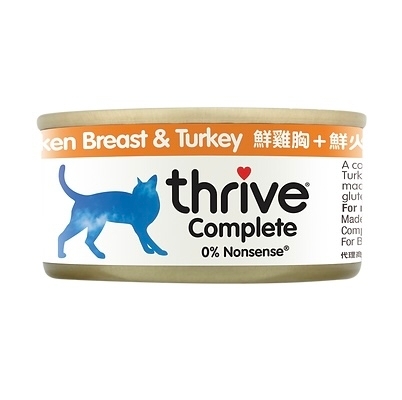 [Thrive-貓罐]整全膳食主食罐｜鮮雞胸肉+火雞胸肉｜(肉絲/主食)｜75g