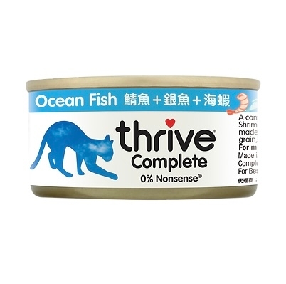 [Thrive-貓罐]整全膳食主食罐｜海魚(鯖魚+銀魚+海蝦)｜(肉絲/主食)｜75g