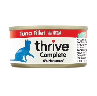 [Thrive-貓罐]整全膳食主食罐｜吞拿魚｜(肉絲/主食)｜75g