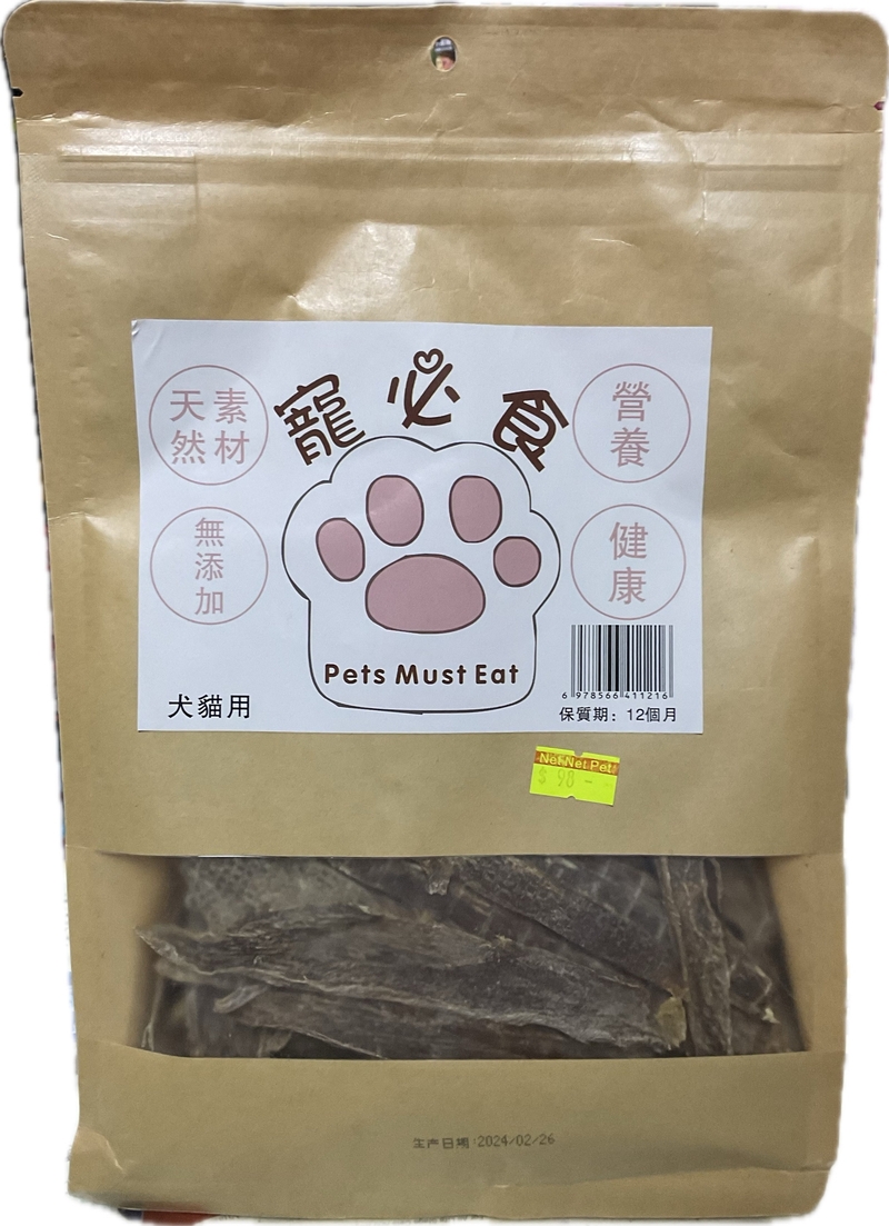 [寵必食/透明袋]天然風乾｜純鴨肉片｜400g