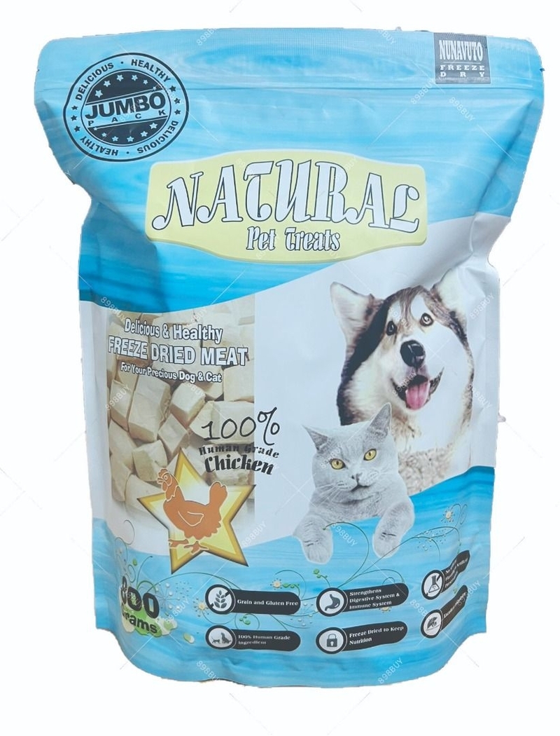 [Nunavuto]Natural Pet｜脫水雞肉粒(貓狗)｜800g