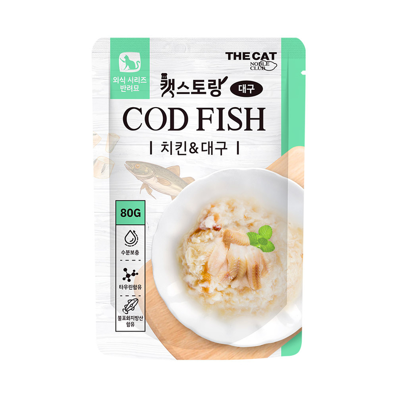 [The Cat-貓濕包]天然牛磺酸補水餐包｜雞肉配鱈魚｜70g｜(濃湯肉絲肉醬)｜韓國製