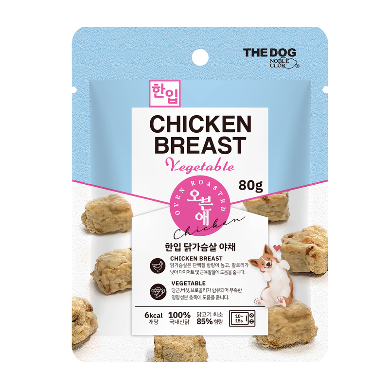 [The Dog-狗小食]低卡烘焙一口蔬菜雞胸肉丸｜100g｜韓國製