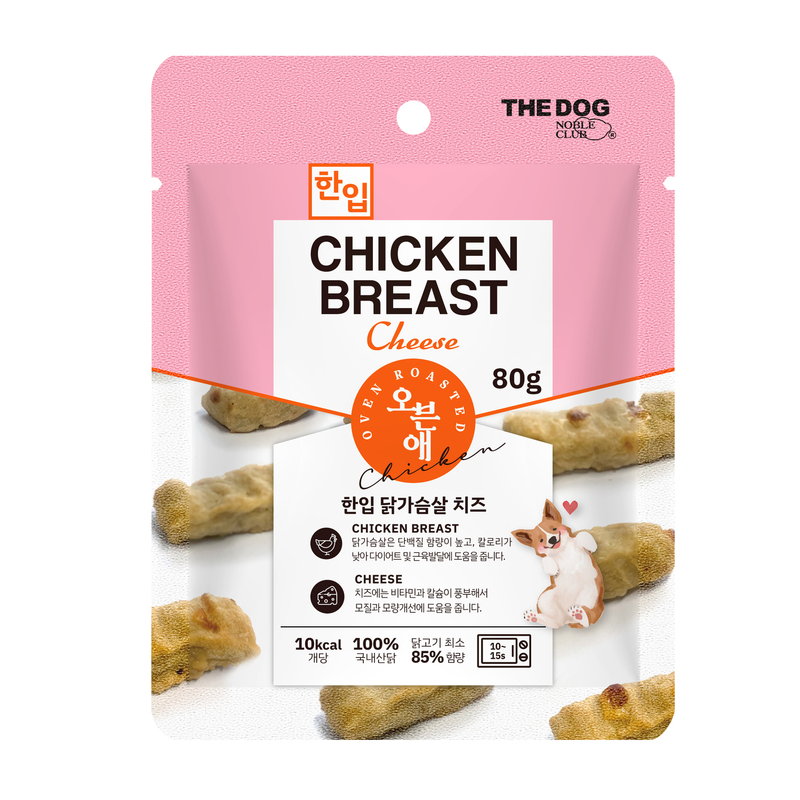 [The Dog-狗小食]低卡烘焙一口芝士雞胸肉丸｜100g｜韓國製