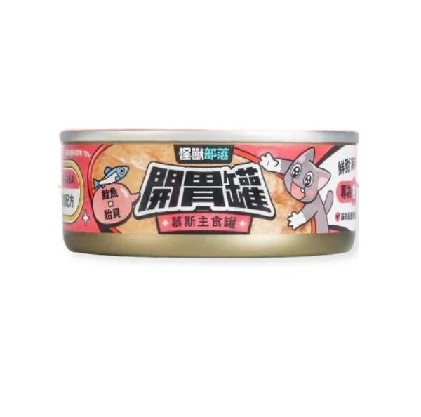 [怪獸部落-貓罐]開胃罐｜三文魚+青口｜泌尿道配方｜全貓｜(慕絲/主食)｜82g｜台灣製
