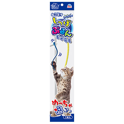 [Earth Pet] Neko Mote逗貓棒｜仿貓尾巴(黃色)｜1條入