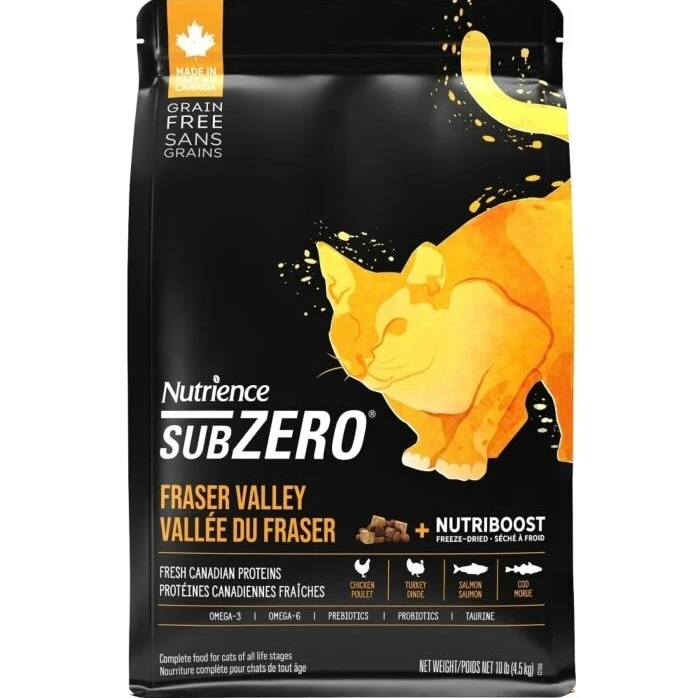[Nutrience-貓糧]SubZero系列｜凍乾脫水鮮雞肉｜無穀物火雞、雞、海魚｜全貓｜10lb(新包裝)