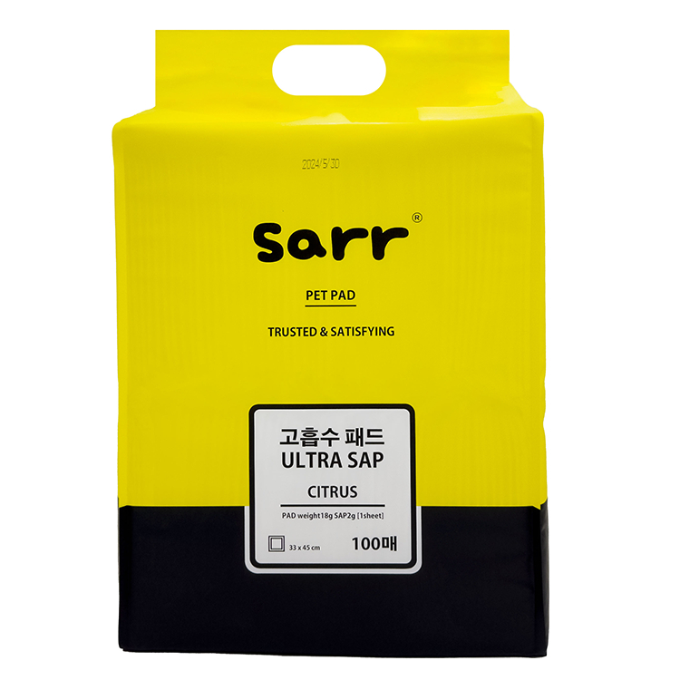 [韓國品牌Sarr]吸水珠尿墊｜33*45cm｜(100片)