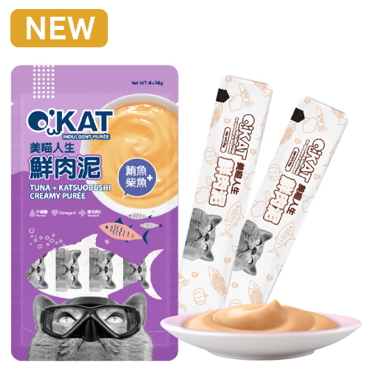[O’Kat]鮮肉泥唧唧醬｜鮪魚(吞拿魚)+柴魚｜14g x4支