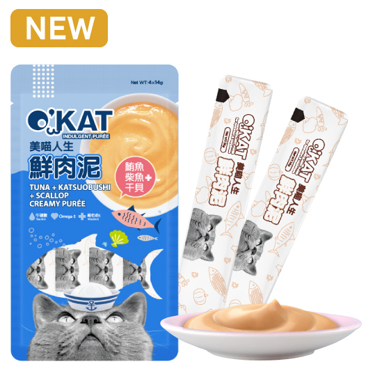 [O’Kat]鮮肉泥唧唧醬｜鮪魚(吞拿魚)+柴魚+干貝｜14g x4支