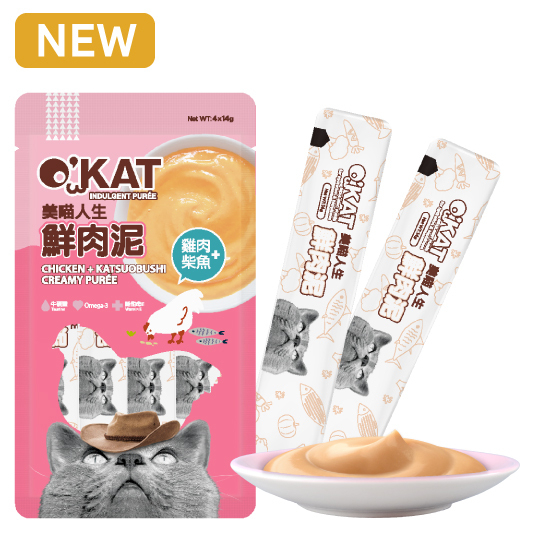 [O’Kat]鮮肉泥唧唧醬｜雞肉+柴魚｜14g x4支