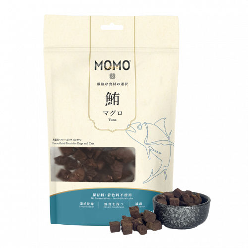 [Momo Care 萌寵守護]脫水凍乾小食(貓狗)｜鮪｜深海吞拿魚肉粒｜Tuna｜40g