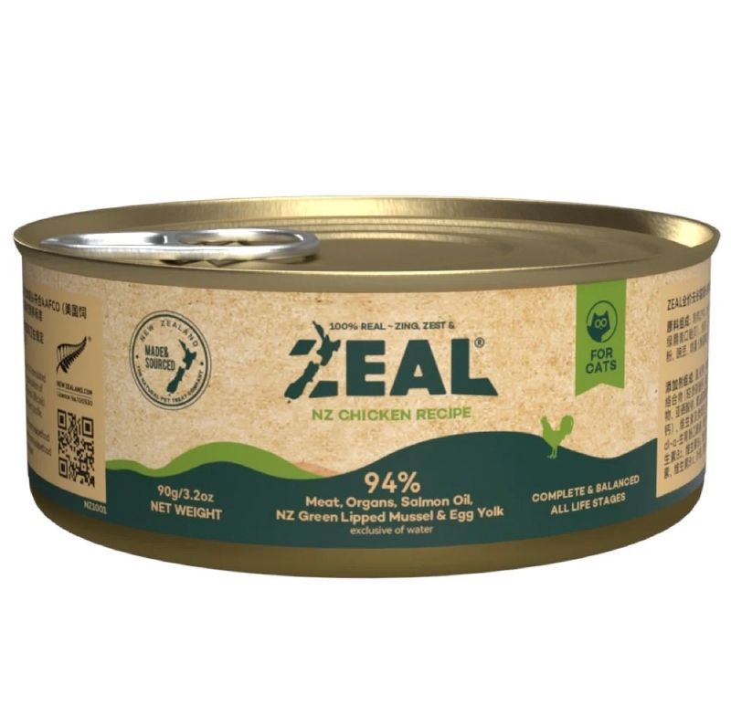 [Zeal]無穀物鮮肉罐(貓)｜雞肉｜Chicken｜90g｜(肉醬/主食)｜紐西蘭製｜(NP126)