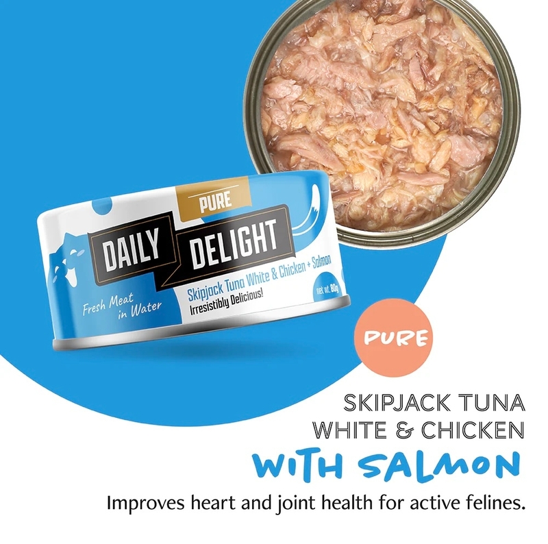 [Daily Delight-貓罐]湯汁系列｜白鰹吞拿魚+雞肉+三文魚｜80g｜(湯汁肉絲/主食)｜(DD43)