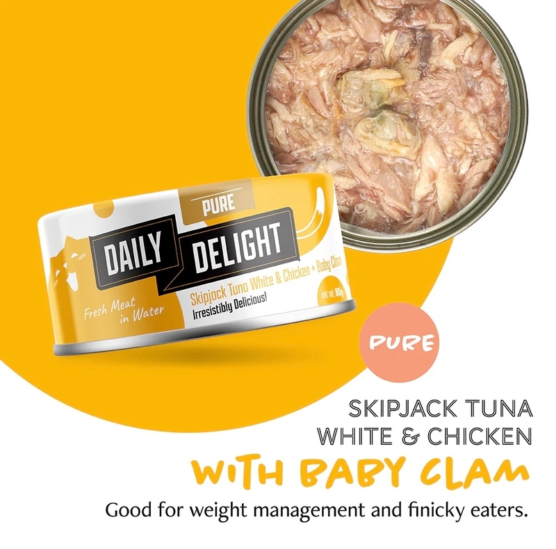 [Daily Delight-貓罐]湯汁系列｜白鰹吞拿魚+雞肉+BB蜆｜80g｜(湯汁肉絲/主食)｜(DD41)
