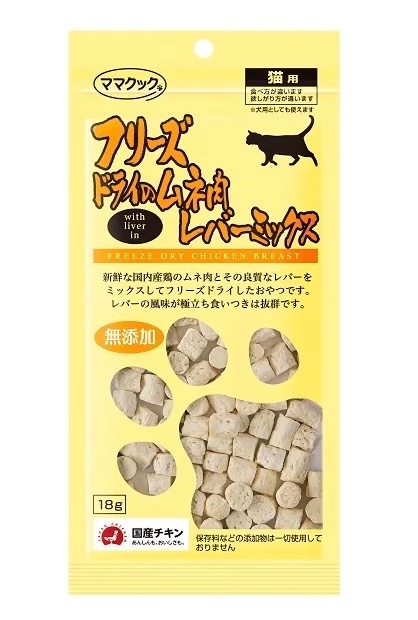 [MamaCook但馬高原]貓用｜脫水凍乾雞胸肉配雞肝(肉粒)｜18g｜(黃袋橙字)｜日本製