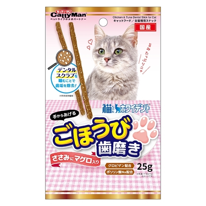 [Cattyman-貓小食]咬咬潔齒條｜吞拿魚x雞肉味｜25g｜日本製
