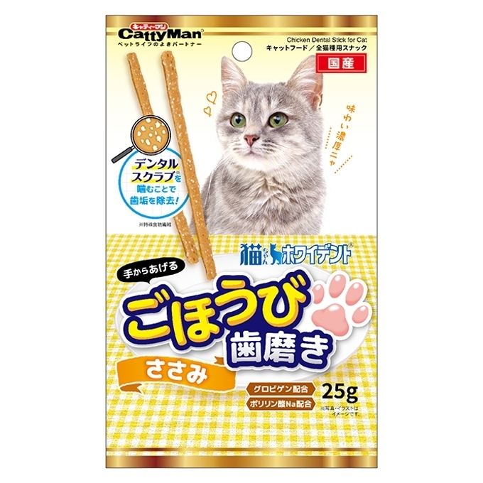 [Cattyman-貓小食]咬咬潔齒條｜雞肉味｜25g｜日本製