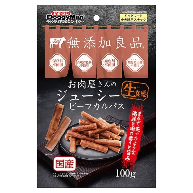 [Doggyman-狗小食]”無添加良品”系列｜美味牛肉短條｜100g｜日本製